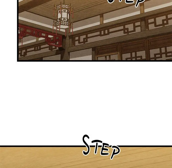 image-komik-principles-and-practices-of-lovemaking-chapter-33-123/178
