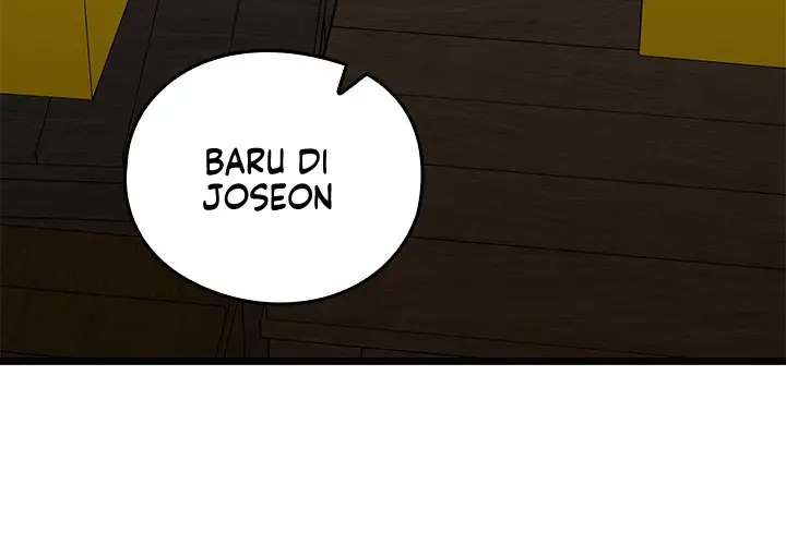 image-komik-principles-and-practices-of-lovemaking-chapter-37-5/169