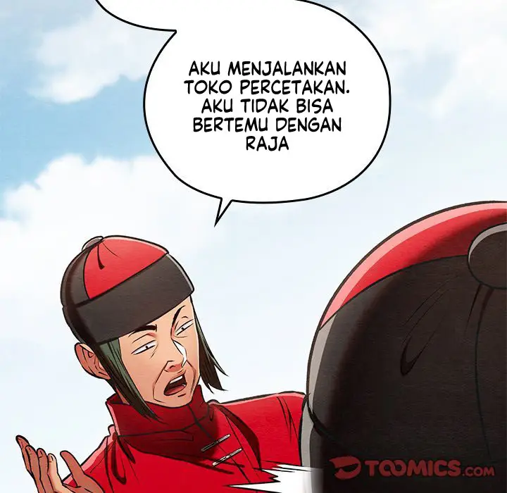 image-komik-principles-and-practices-of-lovemaking-chapter-37-94/169