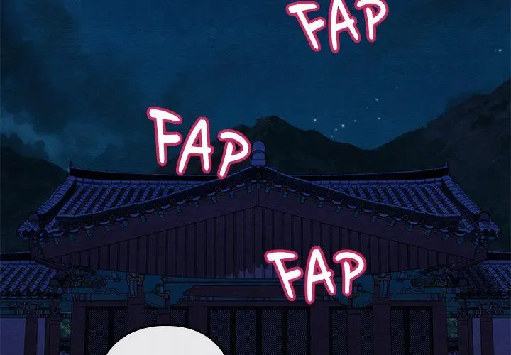 image-komik-principles-and-practices-of-lovemaking-chapter-40-3/154