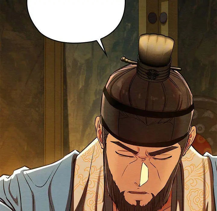 image-komik-principles-and-practices-of-lovemaking-chapter-40-30/154