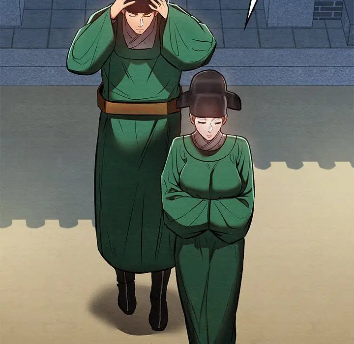 image-komik-principles-and-practices-of-lovemaking-chapter-40-46/154