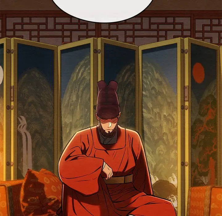 image-komik-principles-and-practices-of-lovemaking-chapter-40-51/154