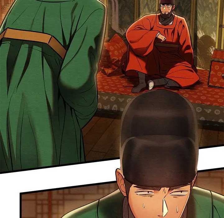 image-komik-principles-and-practices-of-lovemaking-chapter-40-55/154