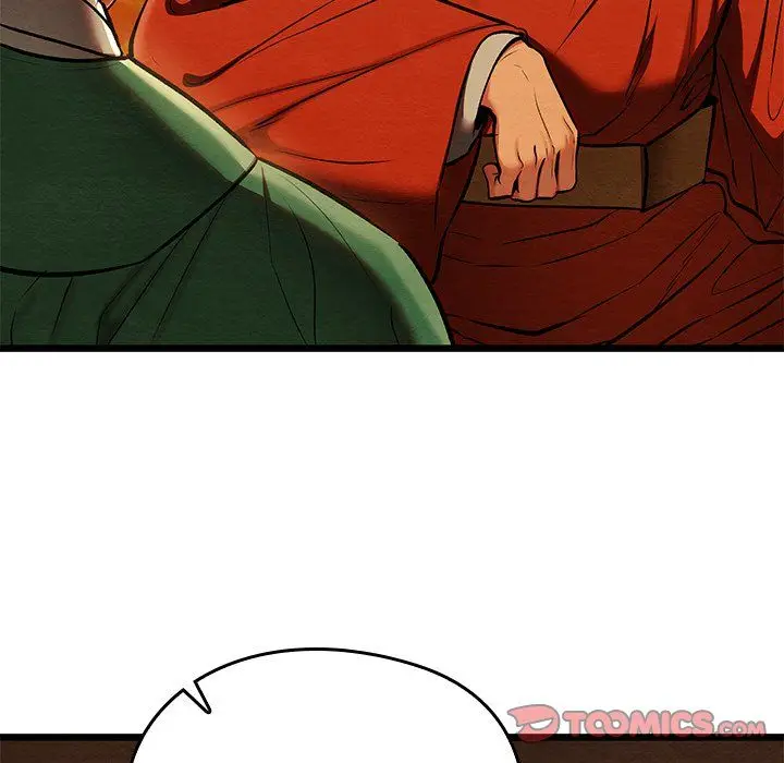 image-komik-principles-and-practices-of-lovemaking-chapter-40-58/154