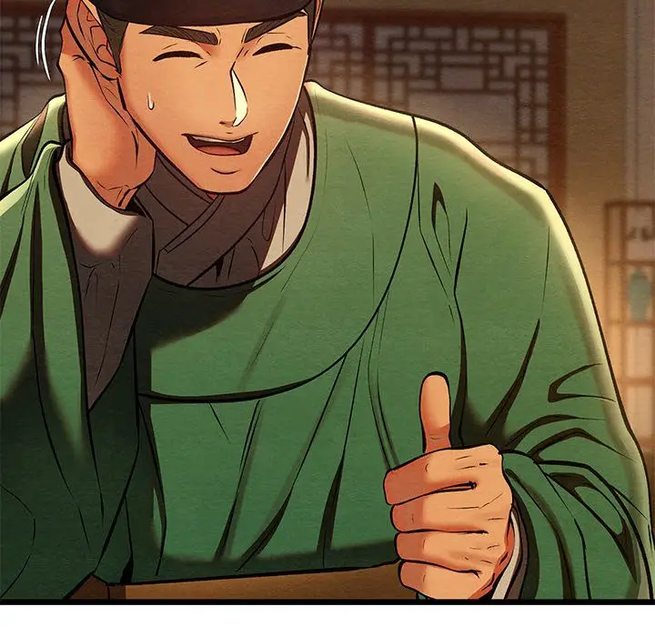 image-komik-principles-and-practices-of-lovemaking-chapter-40-60/154