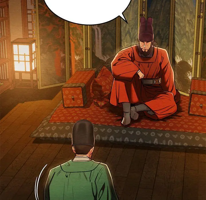 image-komik-principles-and-practices-of-lovemaking-chapter-40-62/154