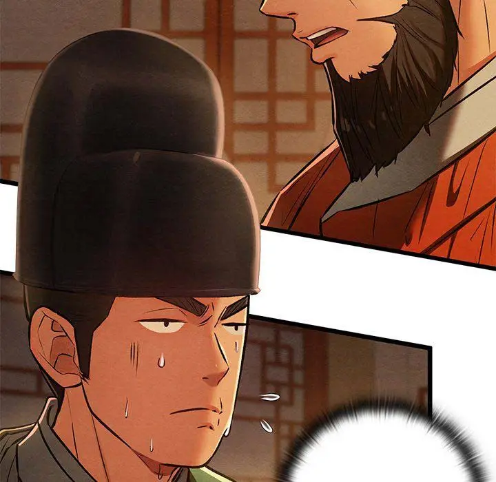 image-komik-principles-and-practices-of-lovemaking-chapter-40-68/154