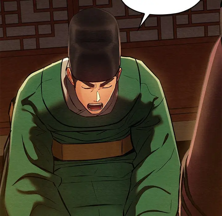 image-komik-principles-and-practices-of-lovemaking-chapter-40-78/154