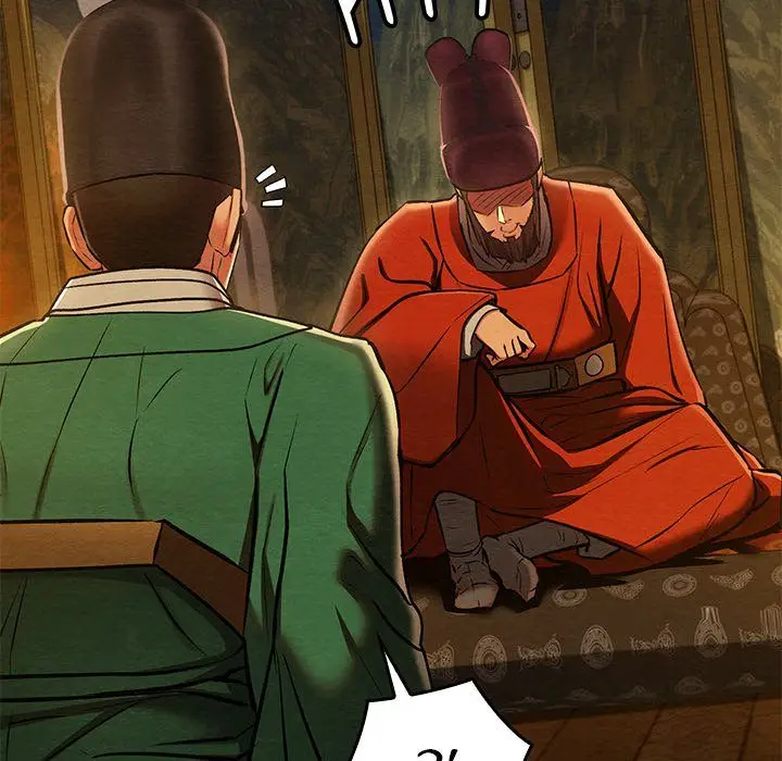 image-komik-principles-and-practices-of-lovemaking-chapter-40-81/154