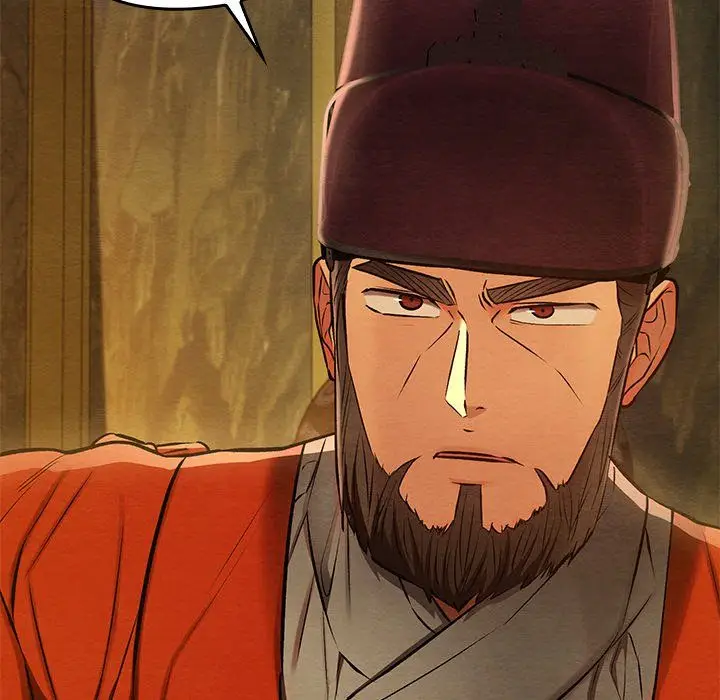 image-komik-principles-and-practices-of-lovemaking-chapter-40-101/154