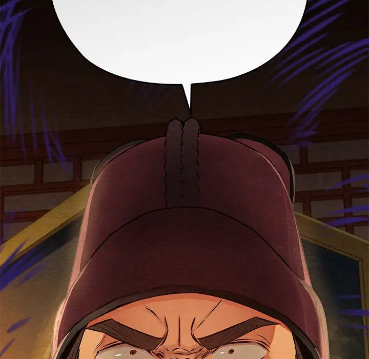 image-komik-principles-and-practices-of-lovemaking-chapter-40-116/154