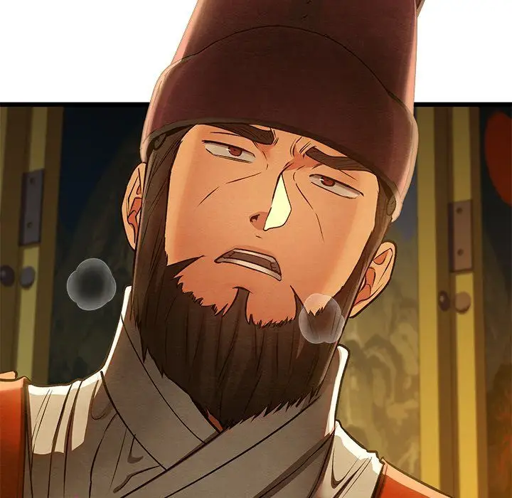 image-komik-principles-and-practices-of-lovemaking-chapter-40-146/154