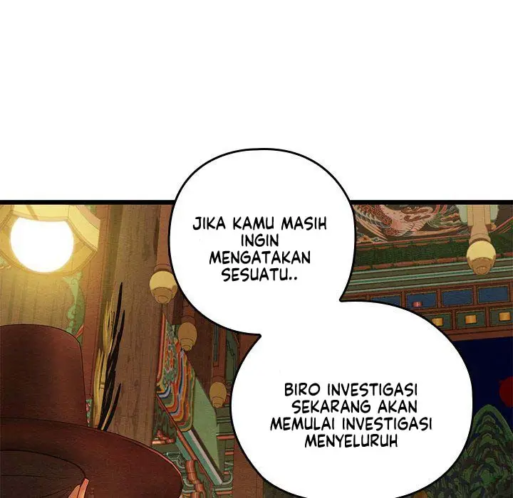 image-komik-principles-and-practices-of-lovemaking-chapter-41-24/162