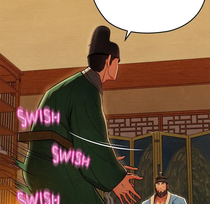 image-komik-principles-and-practices-of-lovemaking-chapter-42-9/170