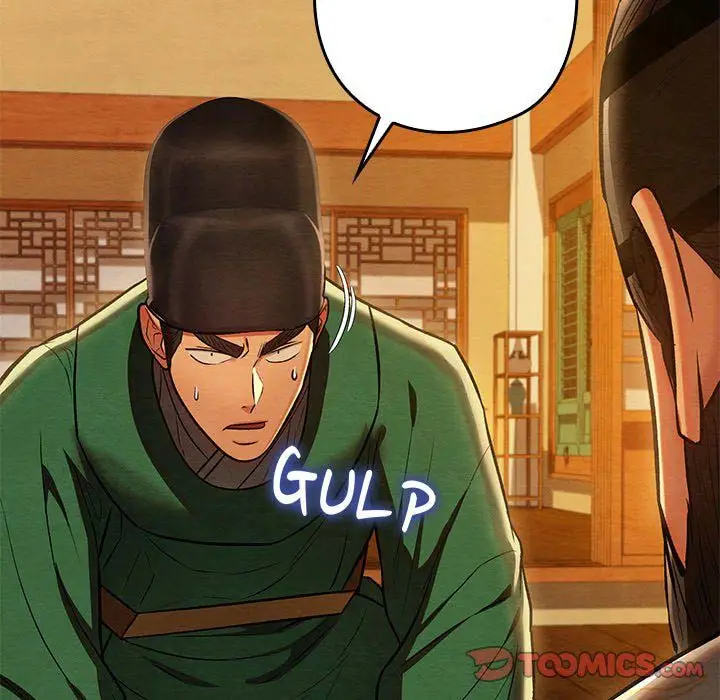 image-komik-principles-and-practices-of-lovemaking-chapter-42-13/170