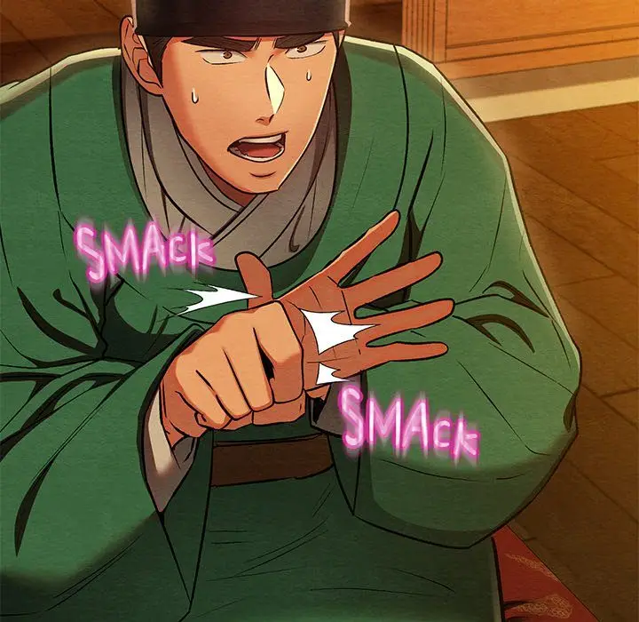 image-komik-principles-and-practices-of-lovemaking-chapter-42-18/170