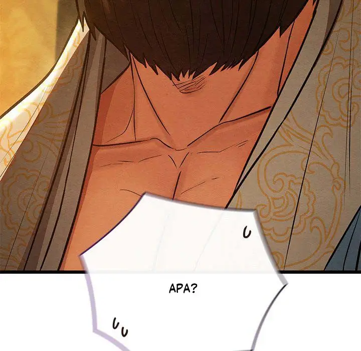 image-komik-principles-and-practices-of-lovemaking-chapter-42-29/170
