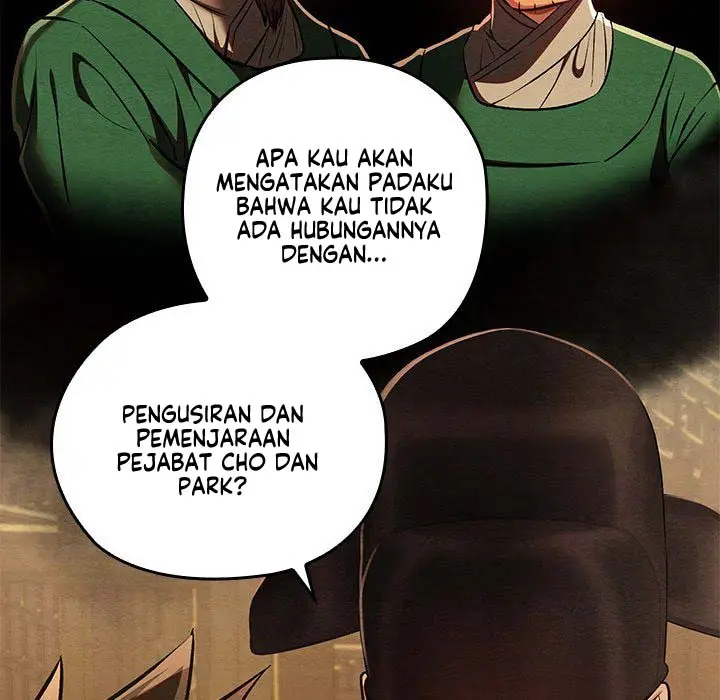 image-komik-principles-and-practices-of-lovemaking-chapter-42-81/170