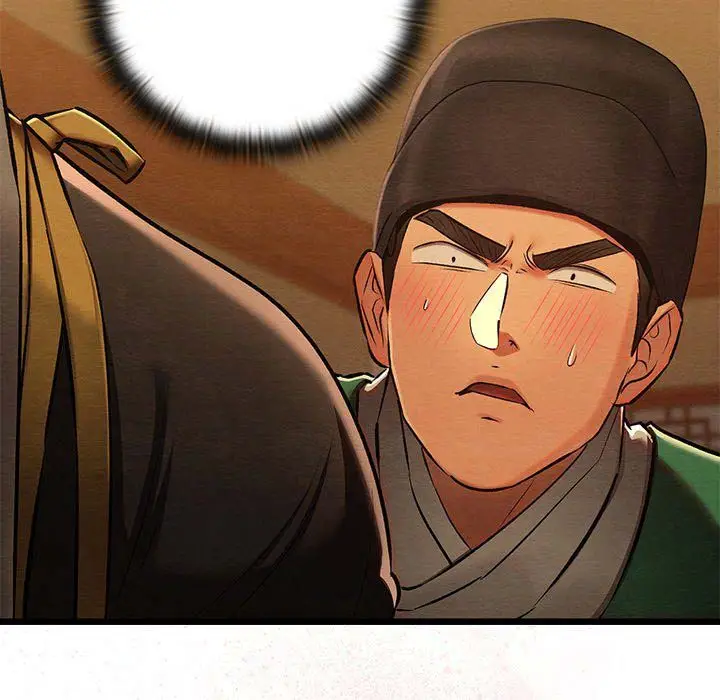 image-komik-principles-and-practices-of-lovemaking-chapter-42-107/170