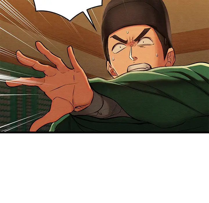 image-komik-principles-and-practices-of-lovemaking-chapter-42-125/170