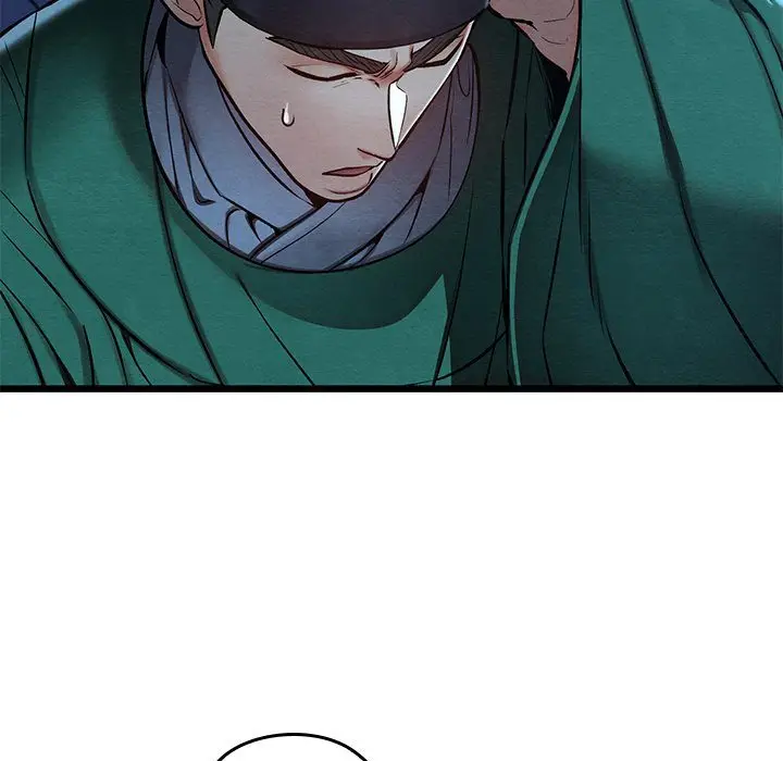 image-komik-principles-and-practices-of-lovemaking-chapter-42-132/170