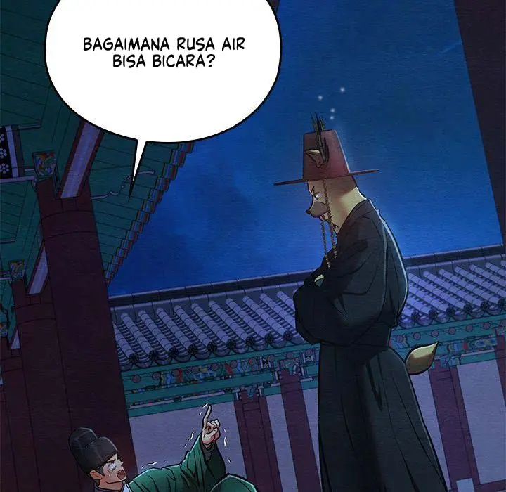image-komik-principles-and-practices-of-lovemaking-chapter-42-145/170