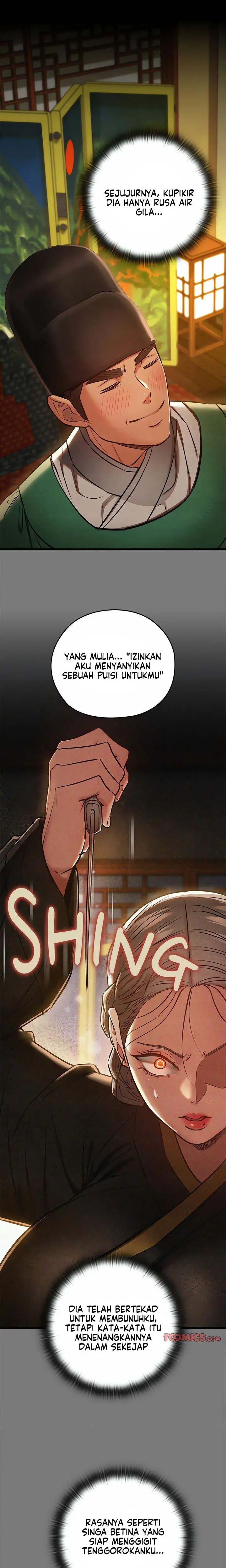 image-komik-principles-and-practices-of-lovemaking-chapter-43-14/26