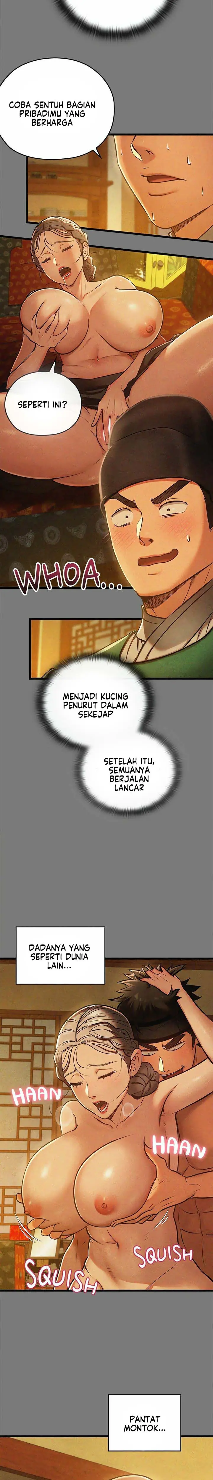 image-komik-principles-and-practices-of-lovemaking-chapter-43-15/26