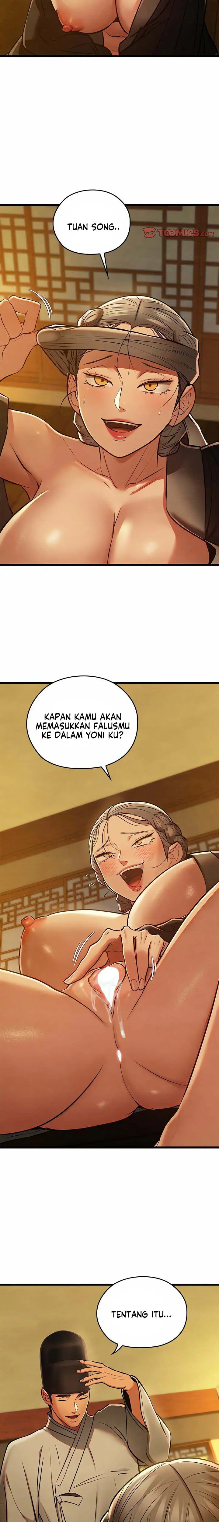 image-komik-principles-and-practices-of-lovemaking-chapter-43-21/26