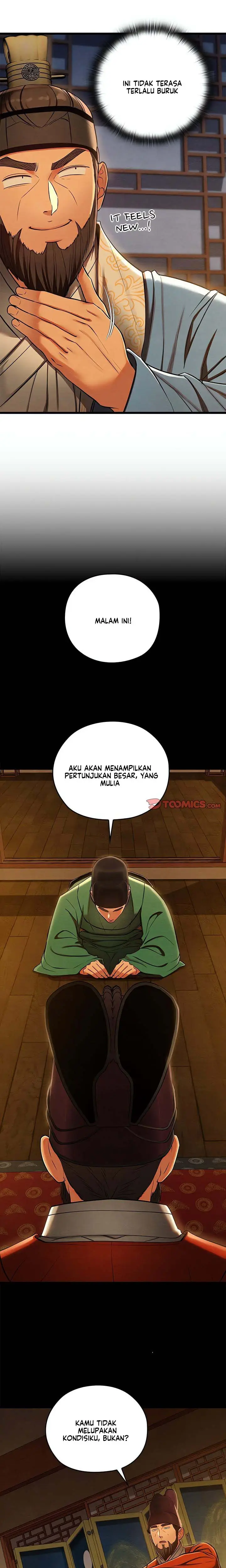 image-komik-principles-and-practices-of-lovemaking-chapter-44-3/25