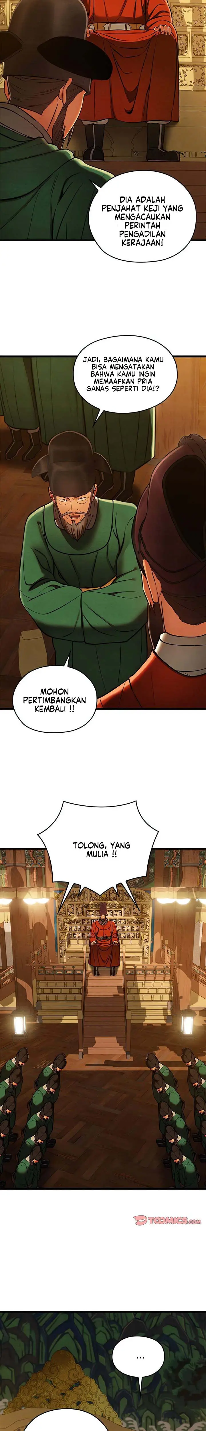 image-komik-principles-and-practices-of-lovemaking-chapter-44-14/25