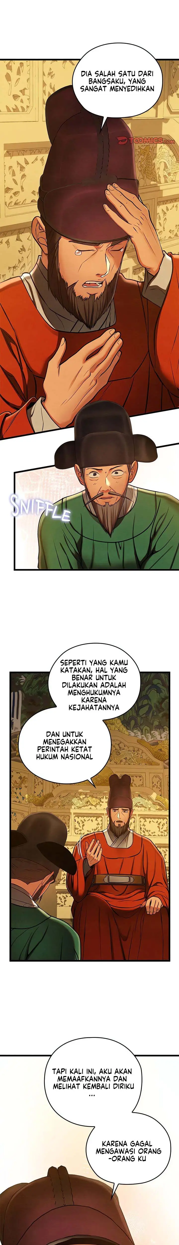 image-komik-principles-and-practices-of-lovemaking-chapter-44-16/25