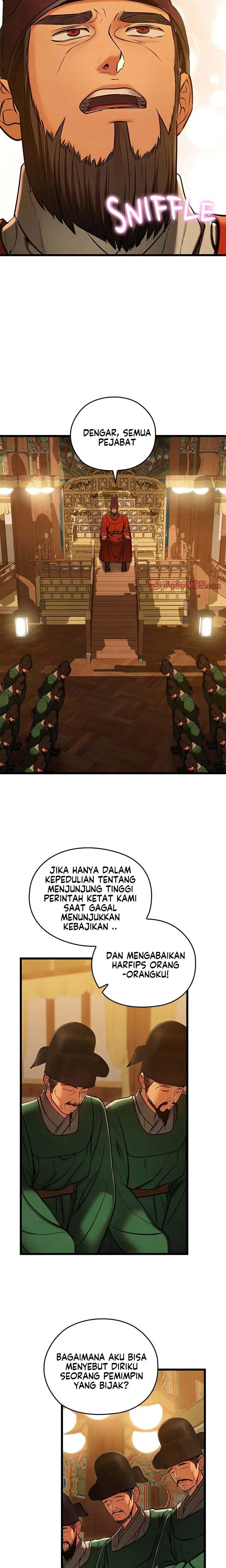 image-komik-principles-and-practices-of-lovemaking-chapter-44-17/25