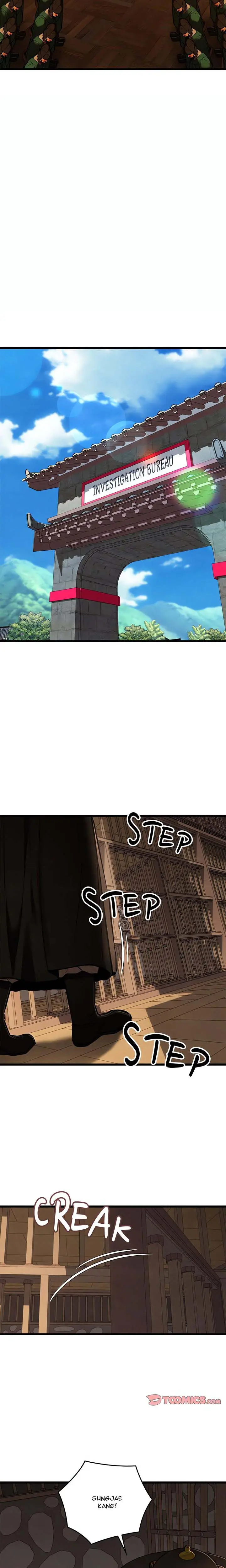 image-komik-principles-and-practices-of-lovemaking-chapter-44-19/25