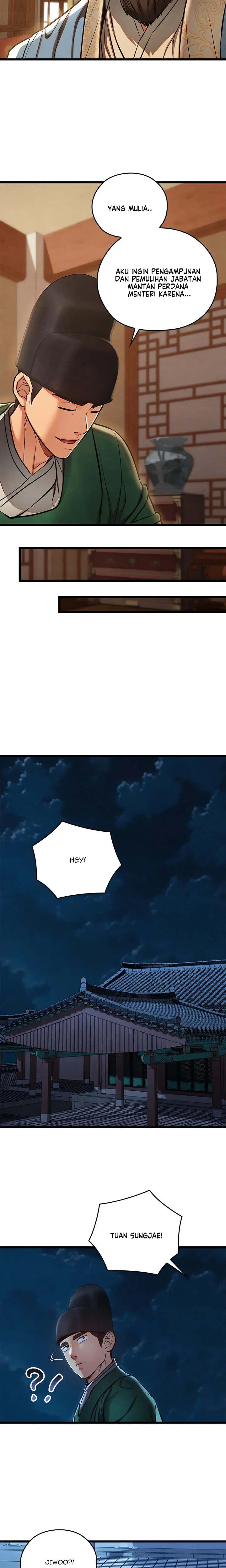 image-komik-principles-and-practices-of-lovemaking-chapter-45-20/28