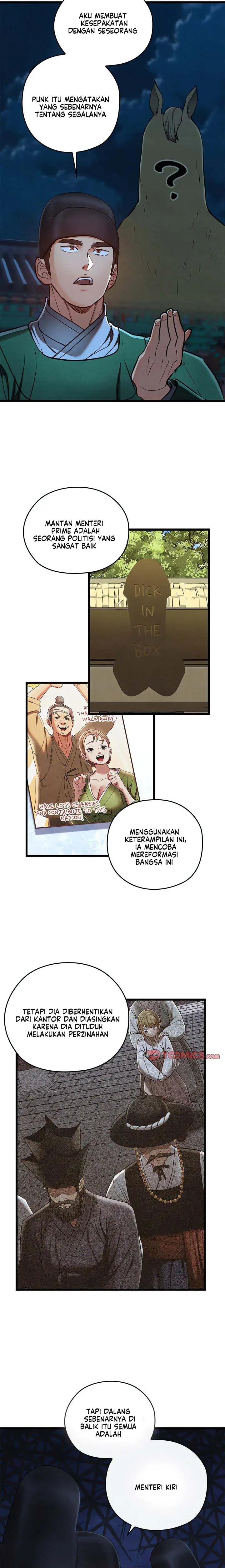 image-komik-principles-and-practices-of-lovemaking-chapter-45-23/28