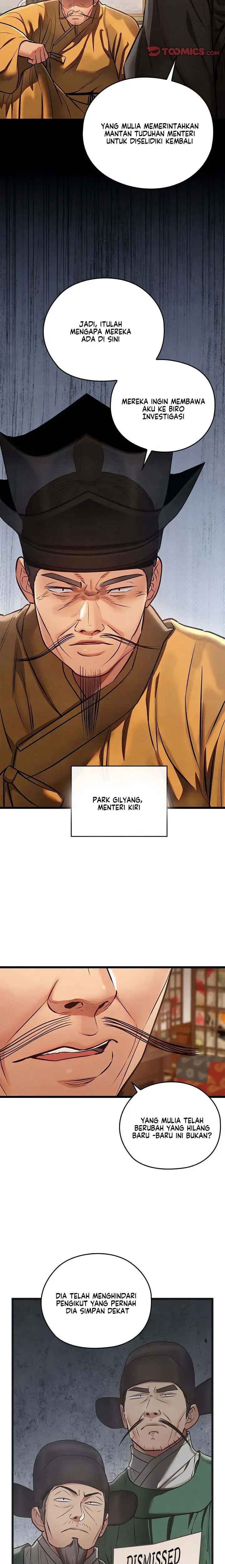 image-komik-principles-and-practices-of-lovemaking-chapter-46-6/27