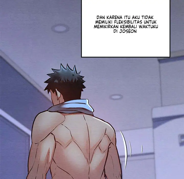 image-komik-principles-and-practices-of-lovemaking-chapter-50-26/265