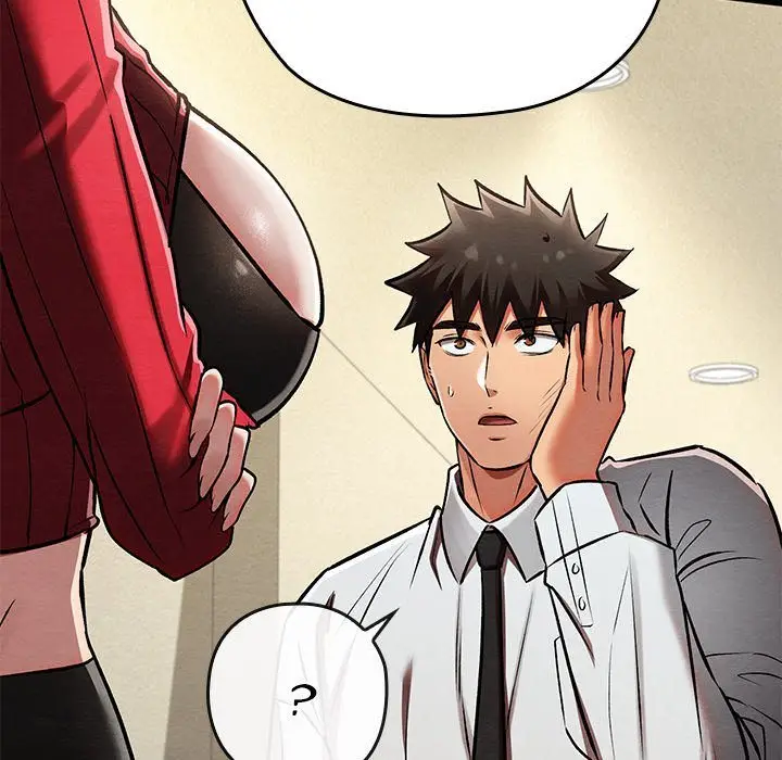 image-komik-principles-and-practices-of-lovemaking-chapter-50-74/265