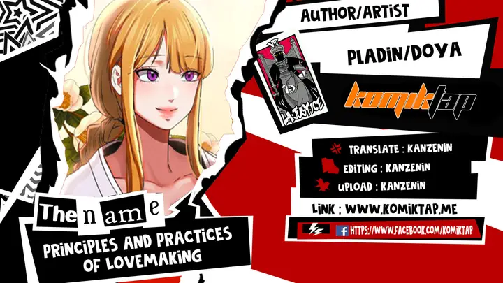 image-komik-principles-and-practices-of-lovemaking-chapter-7-0/24