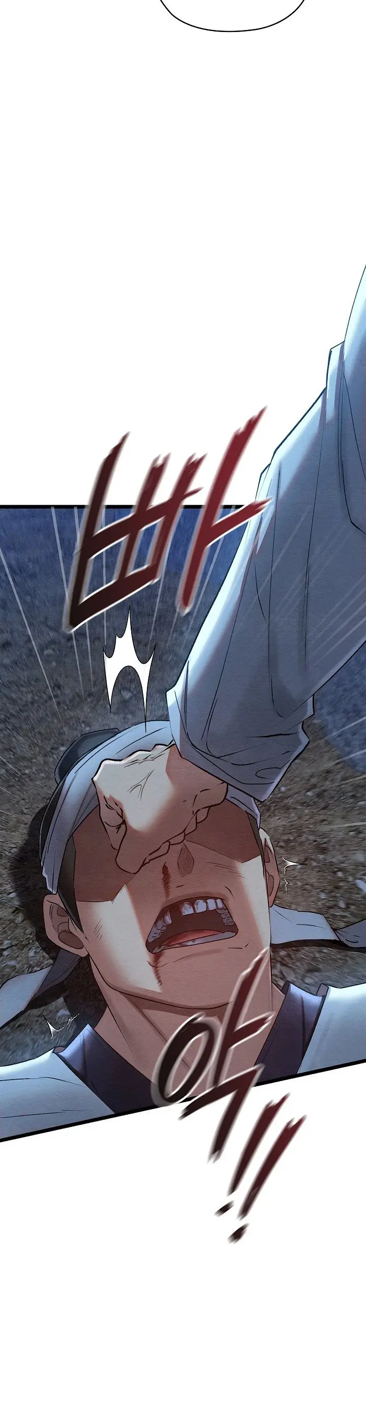 image-komik-principles-and-practices-of-lovemaking-chapter-7-17/24