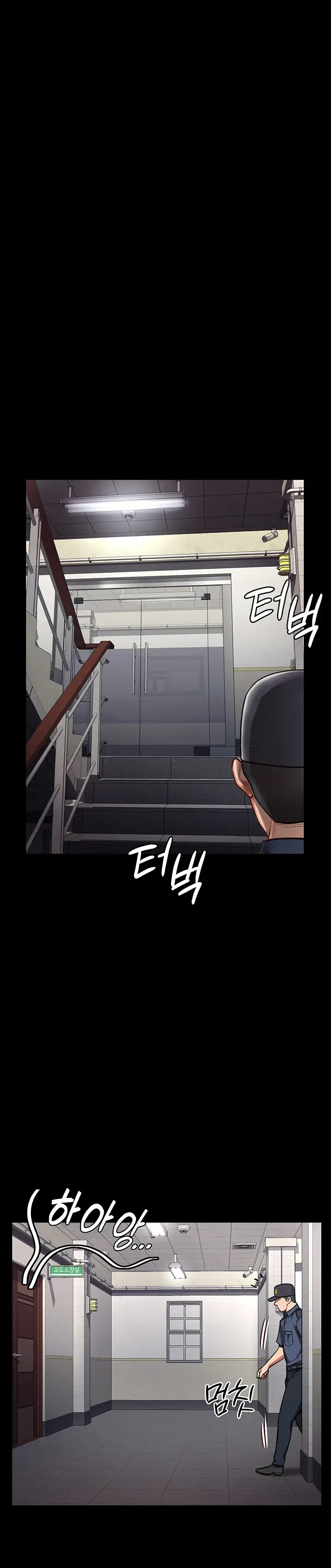 image-komik-prison-girl-manhwa-chapter-01-12/55