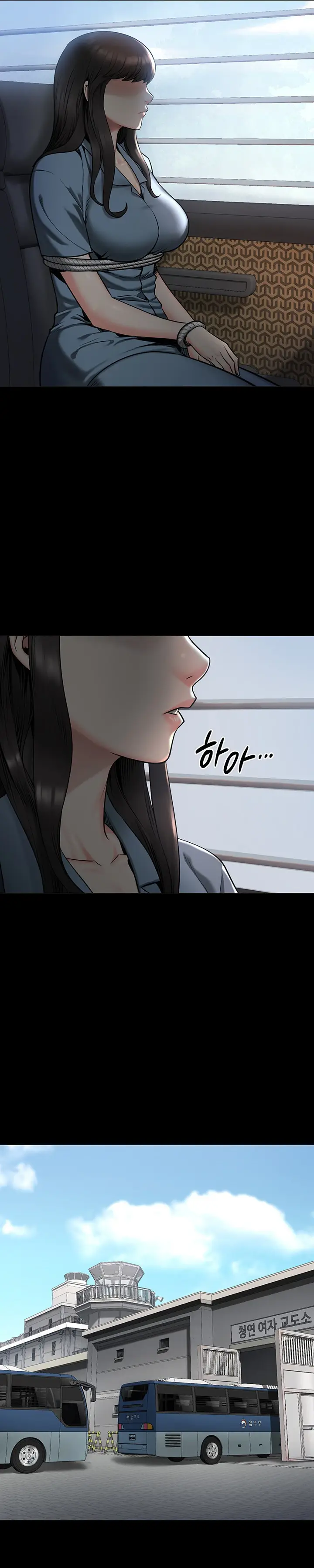 image-komik-prison-girl-manhwa-chapter-01-27/55
