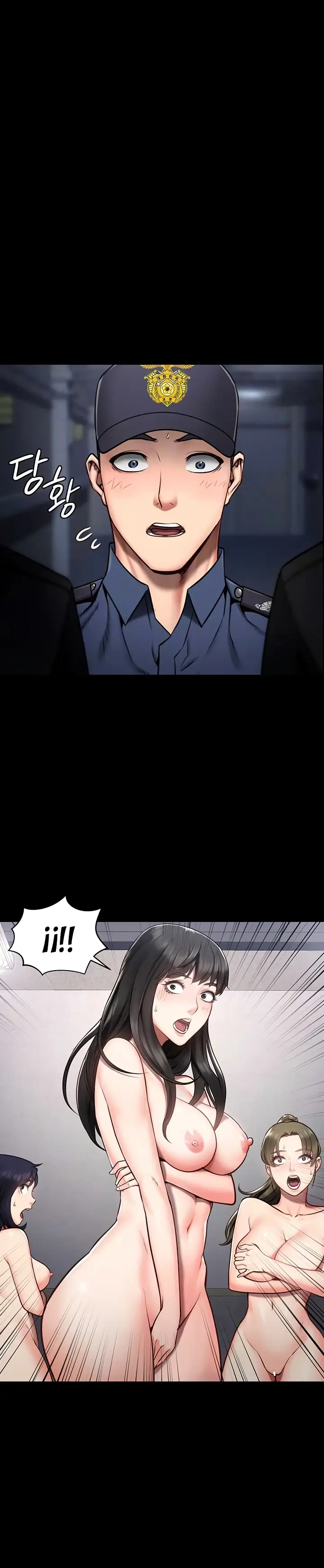 image-komik-prison-girl-manhwa-chapter-02-2/44