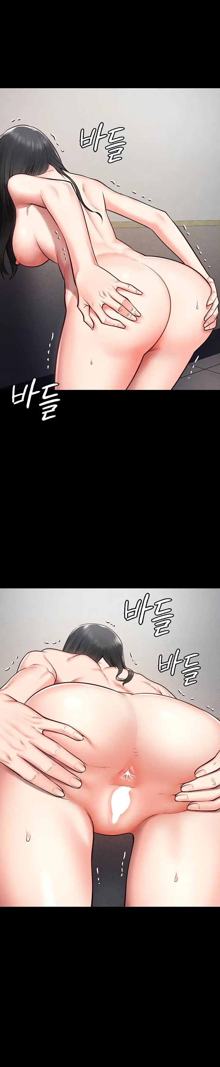 image-komik-prison-girl-manhwa-chapter-02-8/44