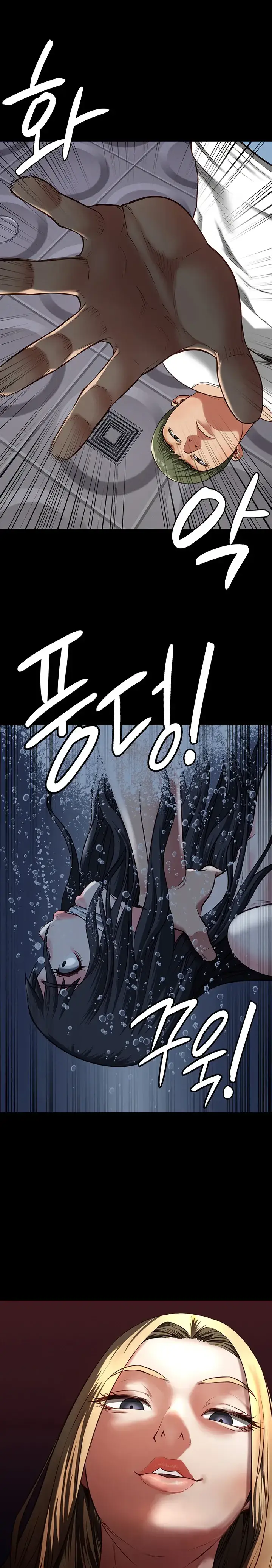 image-komik-prison-girl-manhwa-chapter-07-0/27