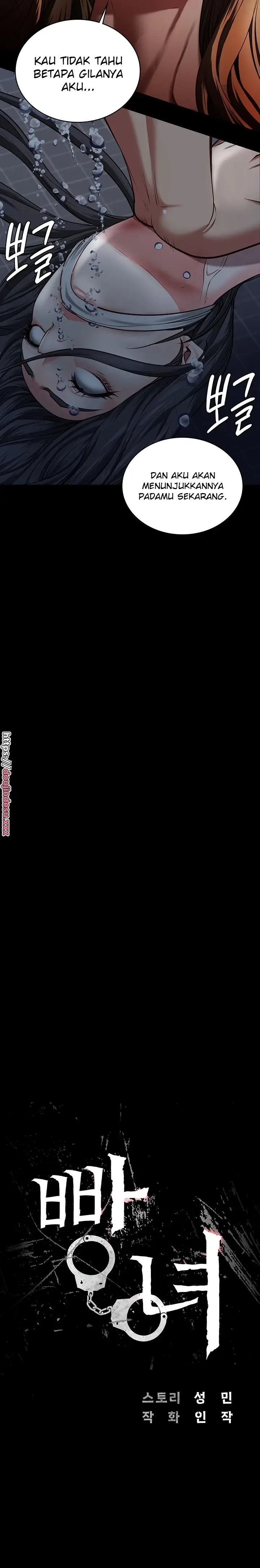 image-komik-prison-girl-manhwa-chapter-07-1/27