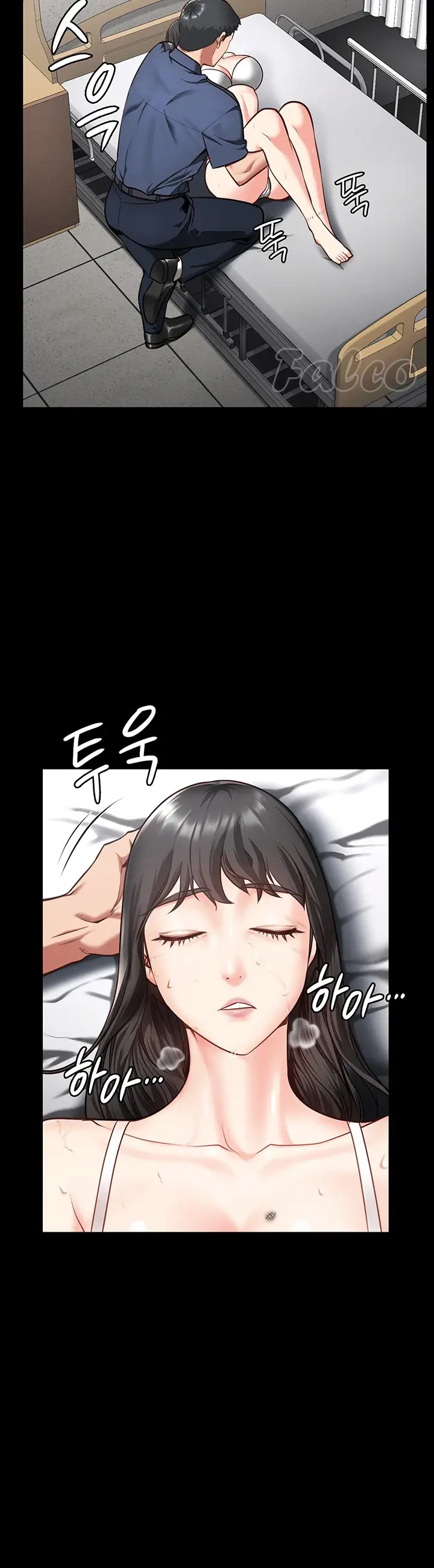 image-komik-prison-girl-manhwa-chapter-08-26/42