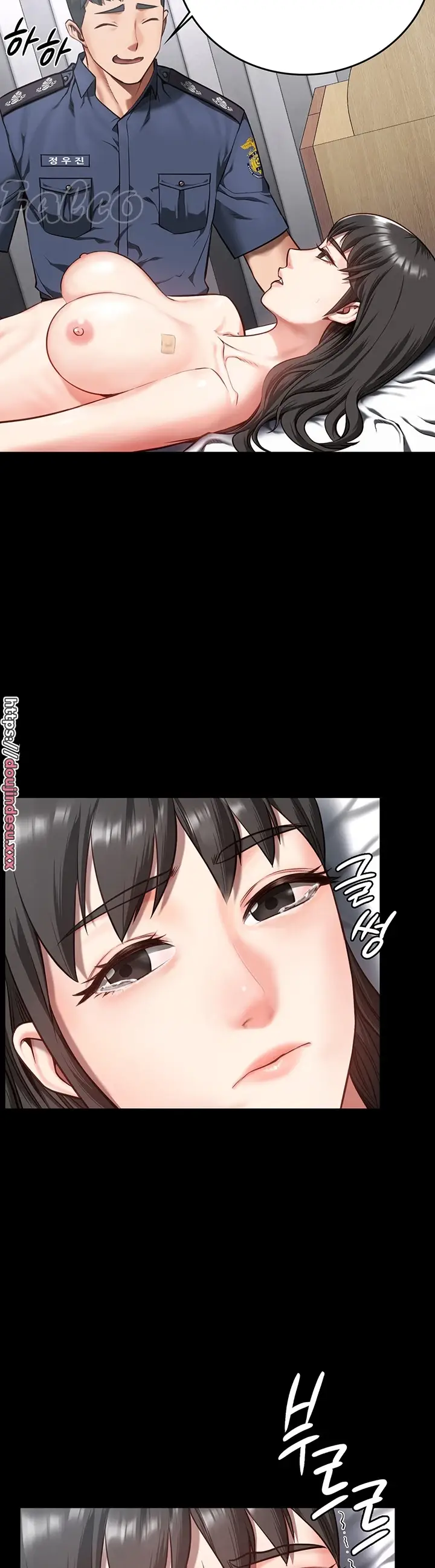 image-komik-prison-girl-manhwa-chapter-08-36/42
